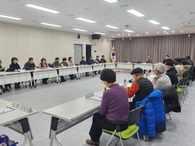 신길6동 주민자치위원회 회의(1/7) 의 이미지